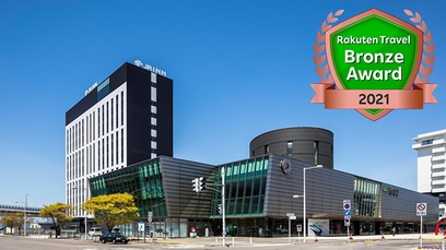 東京ドームホテル 宿泊予約 楽天トラベル 東京ドームホテル 宿泊予約 楽天トラベル